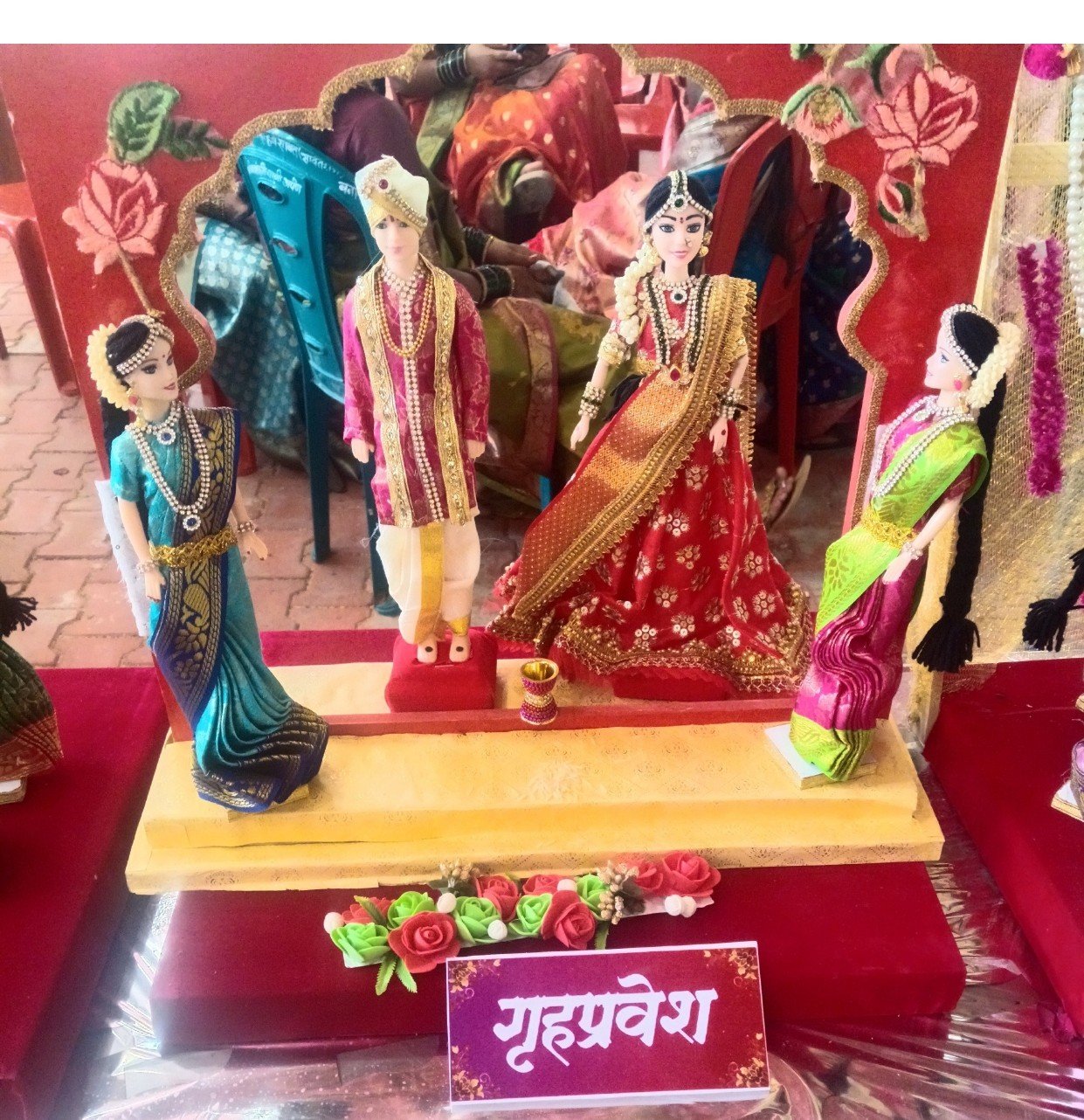 कलश